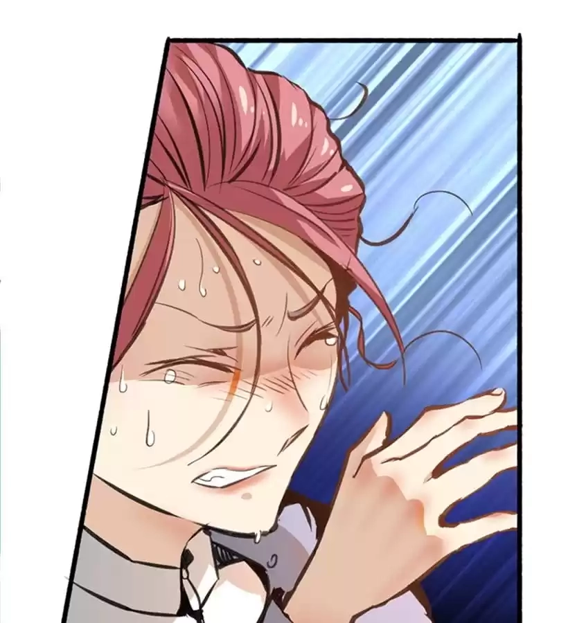 Dushi Dianfeng Gaoshou Chapter 1 page 14 - 