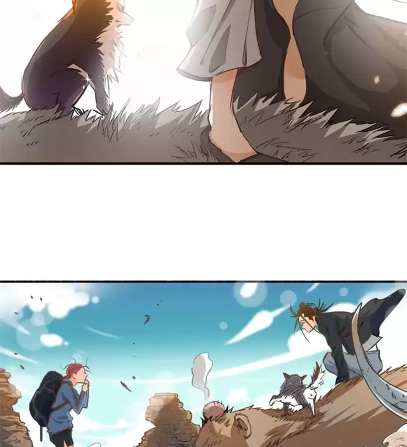 Dushi Dianfeng Gaoshou Chapter 1 page 22 - 