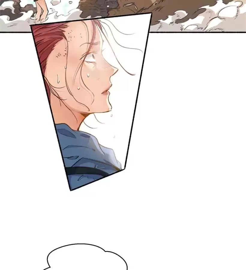 Dushi Dianfeng Gaoshou Chapter 1 page 23 - 