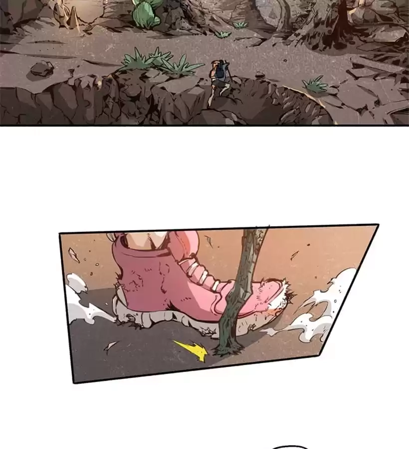 Dushi Dianfeng Gaoshou Chapter 1 page 4 - 