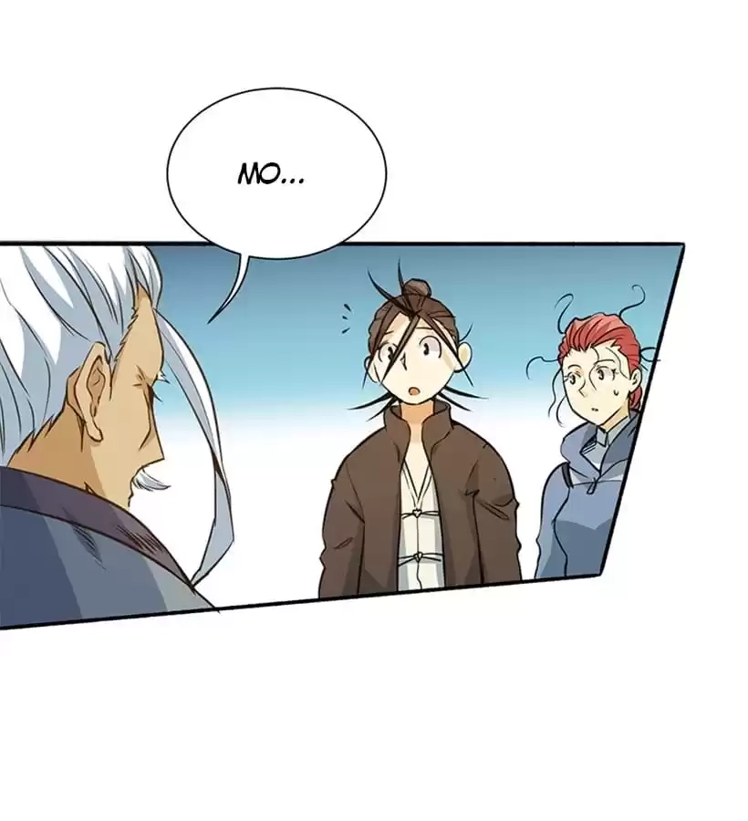 Dushi Dianfeng Gaoshou Chapter 1 page 49 - 