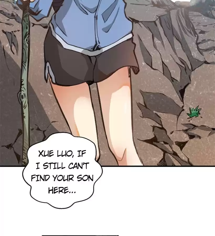 Dushi Dianfeng Gaoshou Chapter 1 page 6 - 