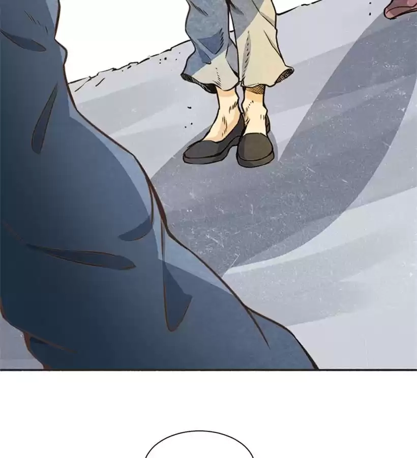 Dushi Dianfeng Gaoshou Chapter 1 page 55 - 