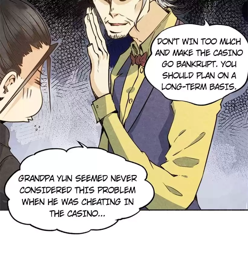 Dushi Dianfeng Gaoshou Chapter 1 page 58 - 