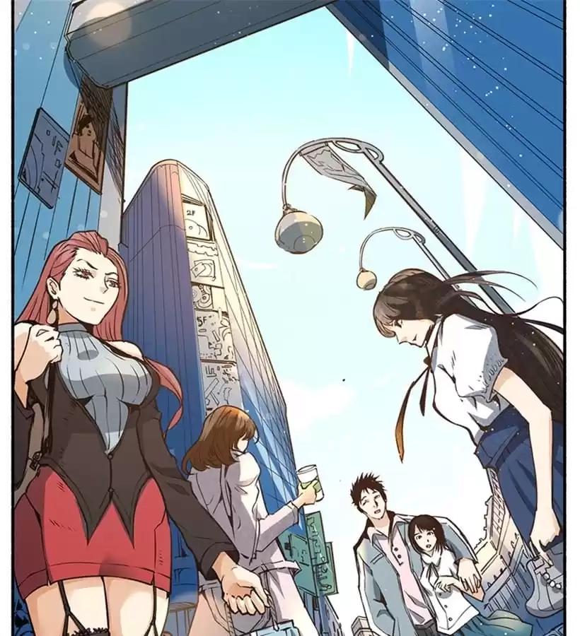 Dushi Dianfeng Gaoshou Chapter 1 page 73 - 