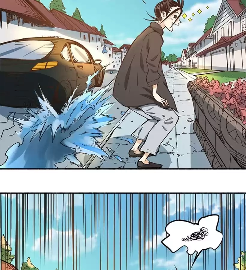 Dushi Dianfeng Gaoshou Chapter 1 page 78 - 