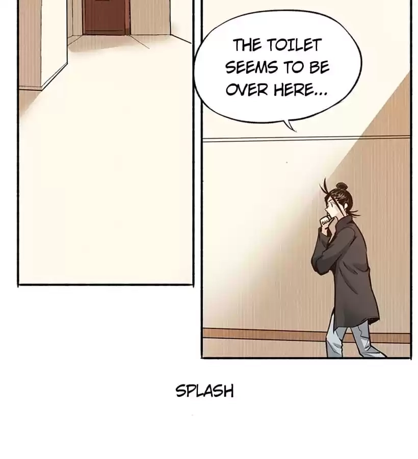 Dushi Dianfeng Gaoshou Chapter 1 page 82 - 