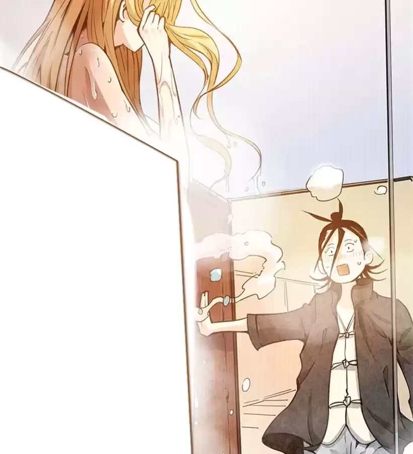 Dushi Dianfeng Gaoshou Chapter 1 page 86 - 