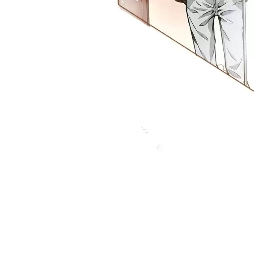 Dushi Dianfeng Gaoshou Chapter 1 page 87 - 