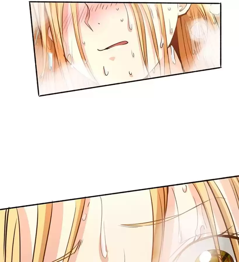 Dushi Dianfeng Gaoshou Chapter 1 page 88 - 