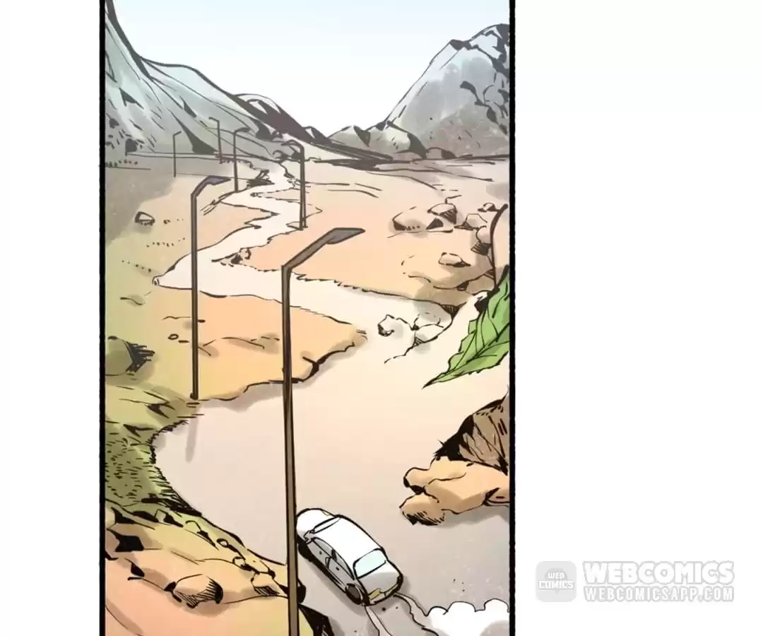 Dushi Dianfeng Gaoshou Chapter 2 page 3 - 