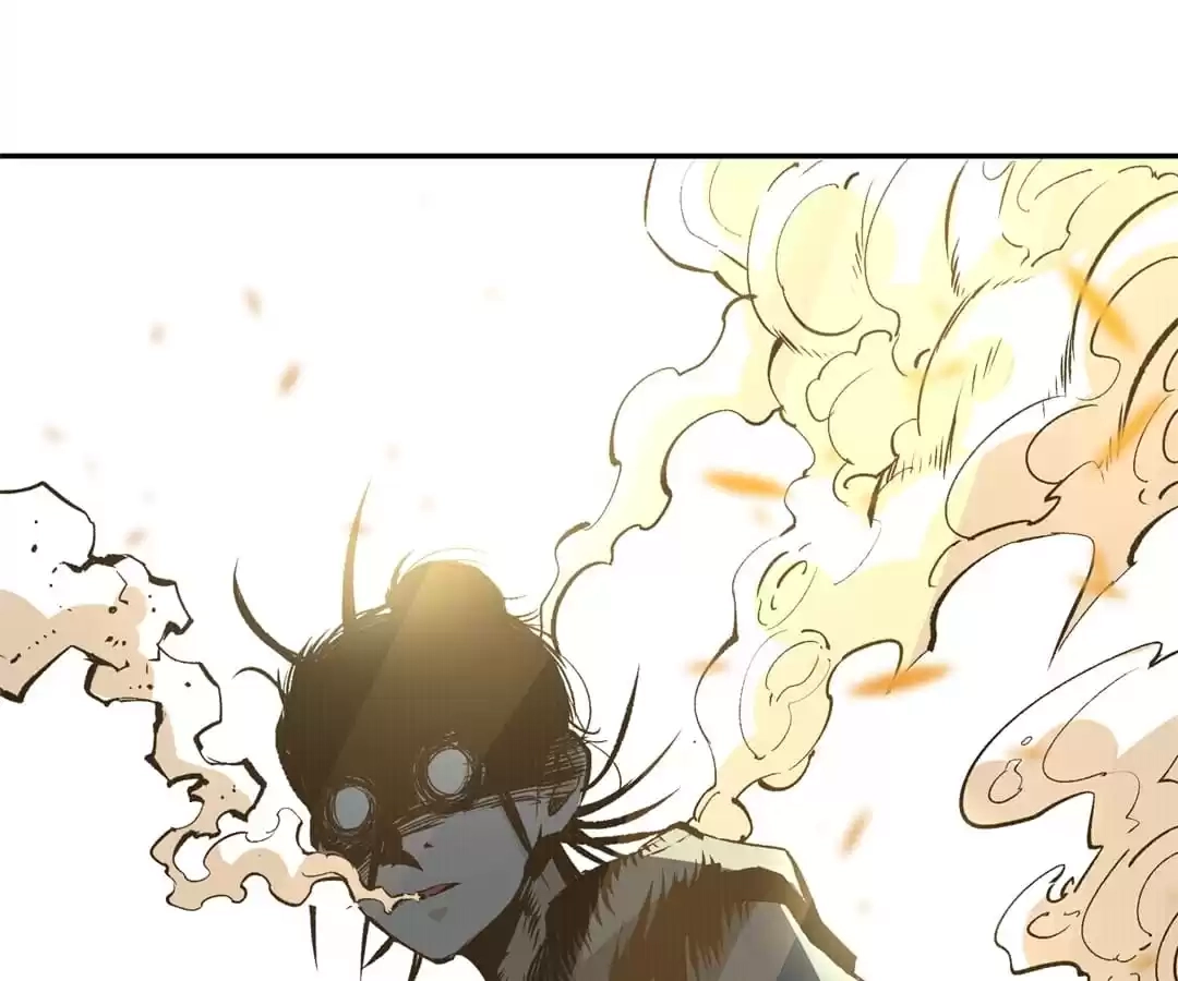 Dushi Dianfeng Gaoshou Chapter 2 page 57 - 