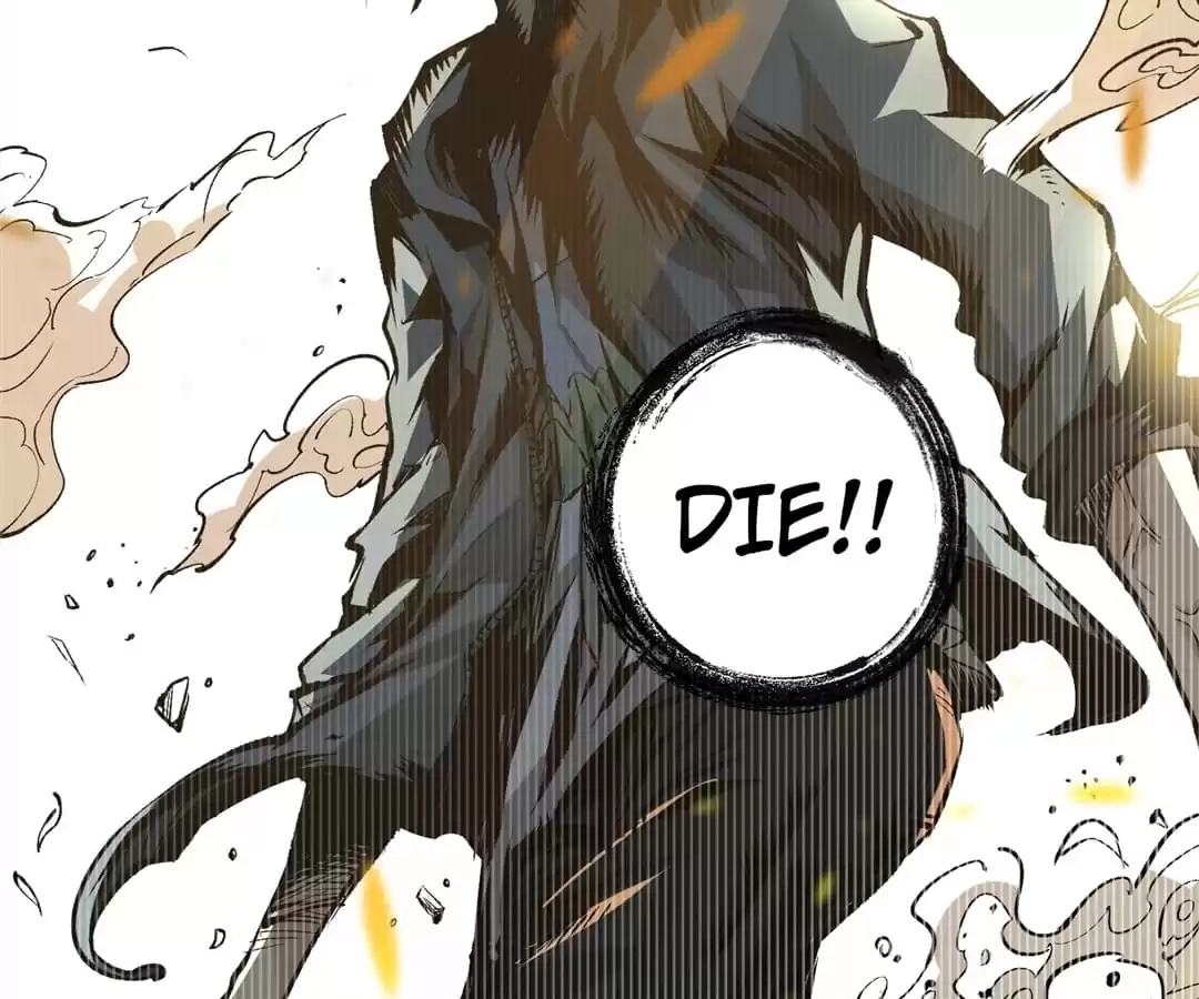 Dushi Dianfeng Gaoshou Chapter 2 page 58 - 