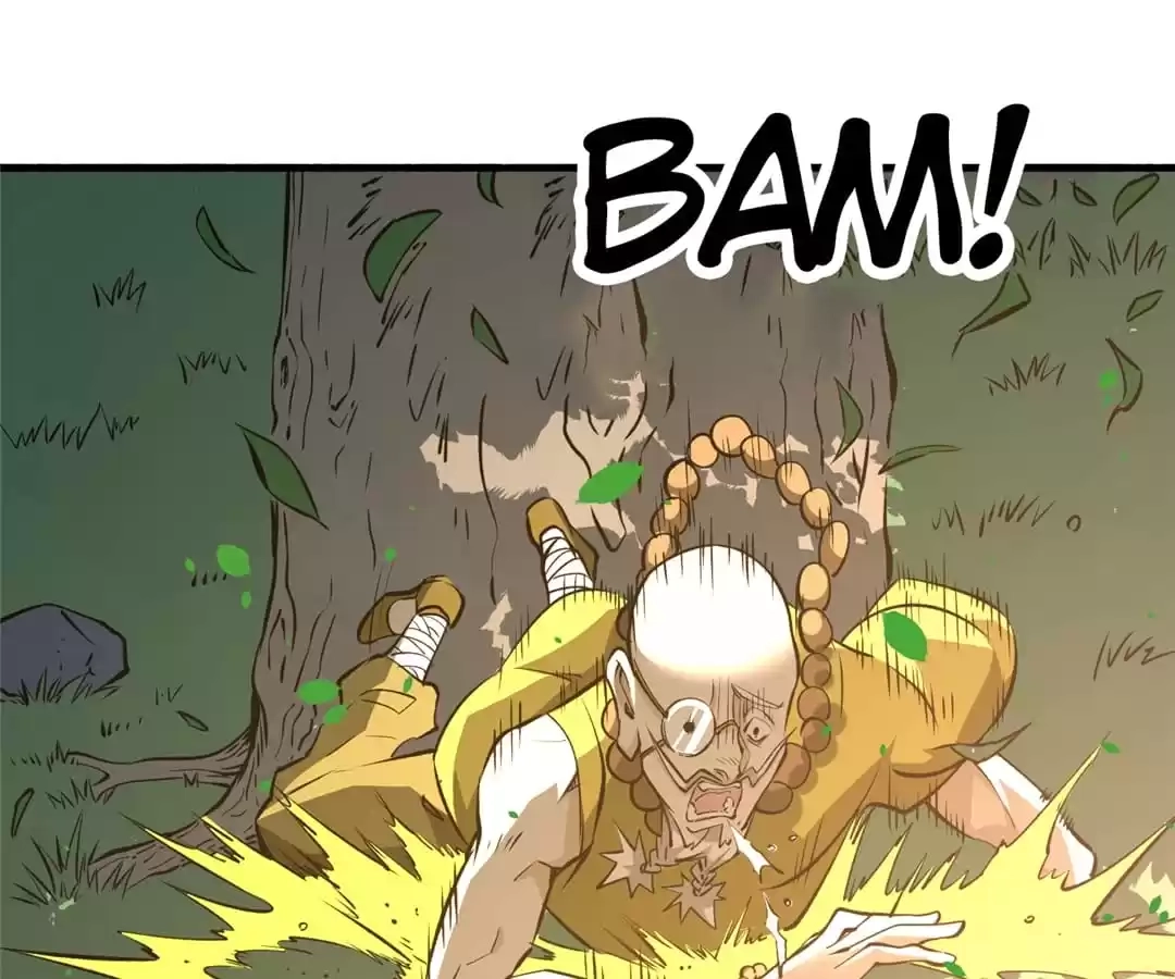 Dushi Dianfeng Gaoshou Chapter 2 page 60 - 