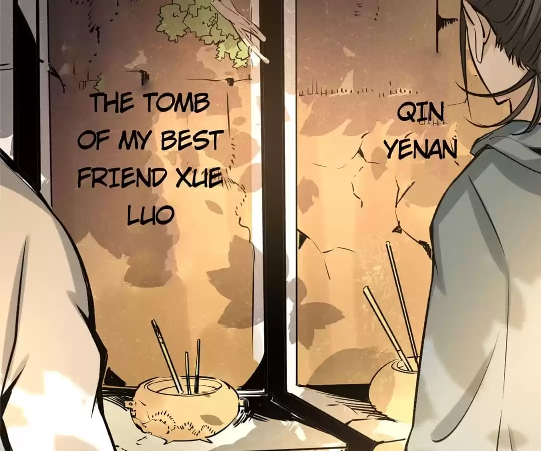 Dushi Dianfeng Gaoshou Chapter 2 page 8 - 