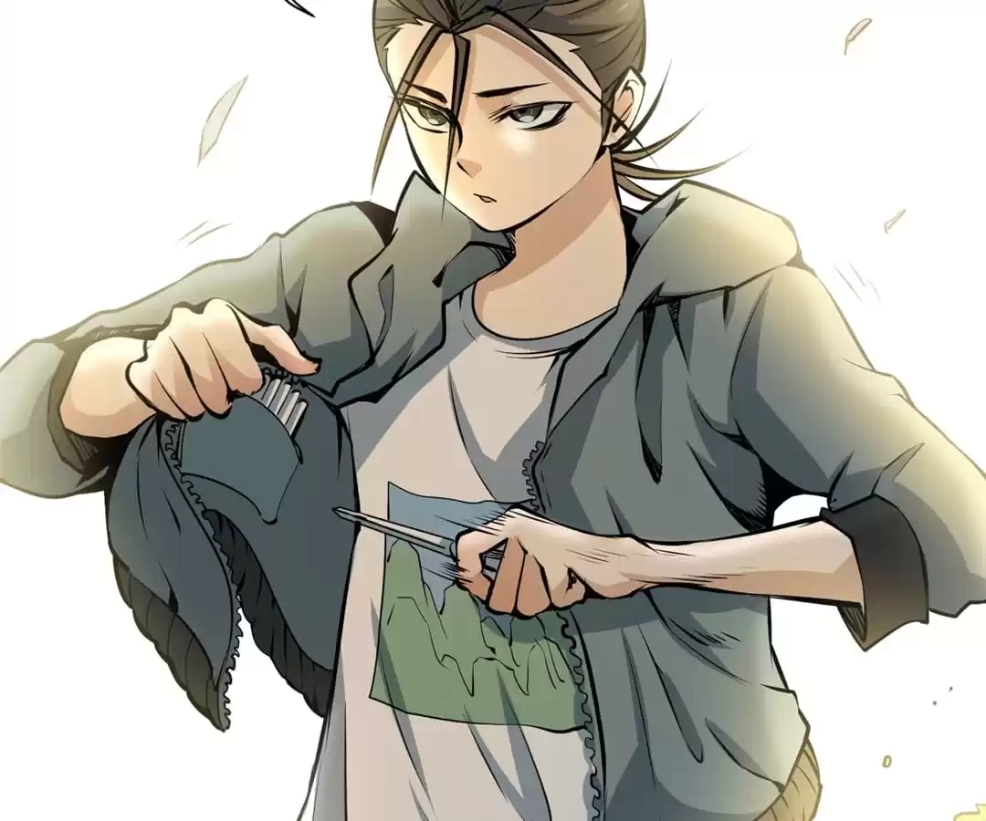 Dushi Dianfeng Gaoshou Chapter 2 page 77 - 