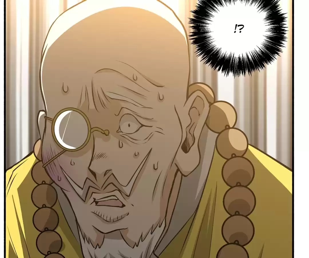 Dushi Dianfeng Gaoshou Chapter 2 page 82 - 