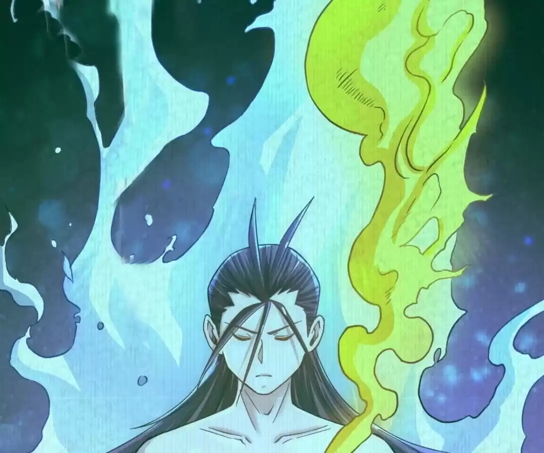 Dushi Dianfeng Gaoshou Chapter 26 page 26 - 