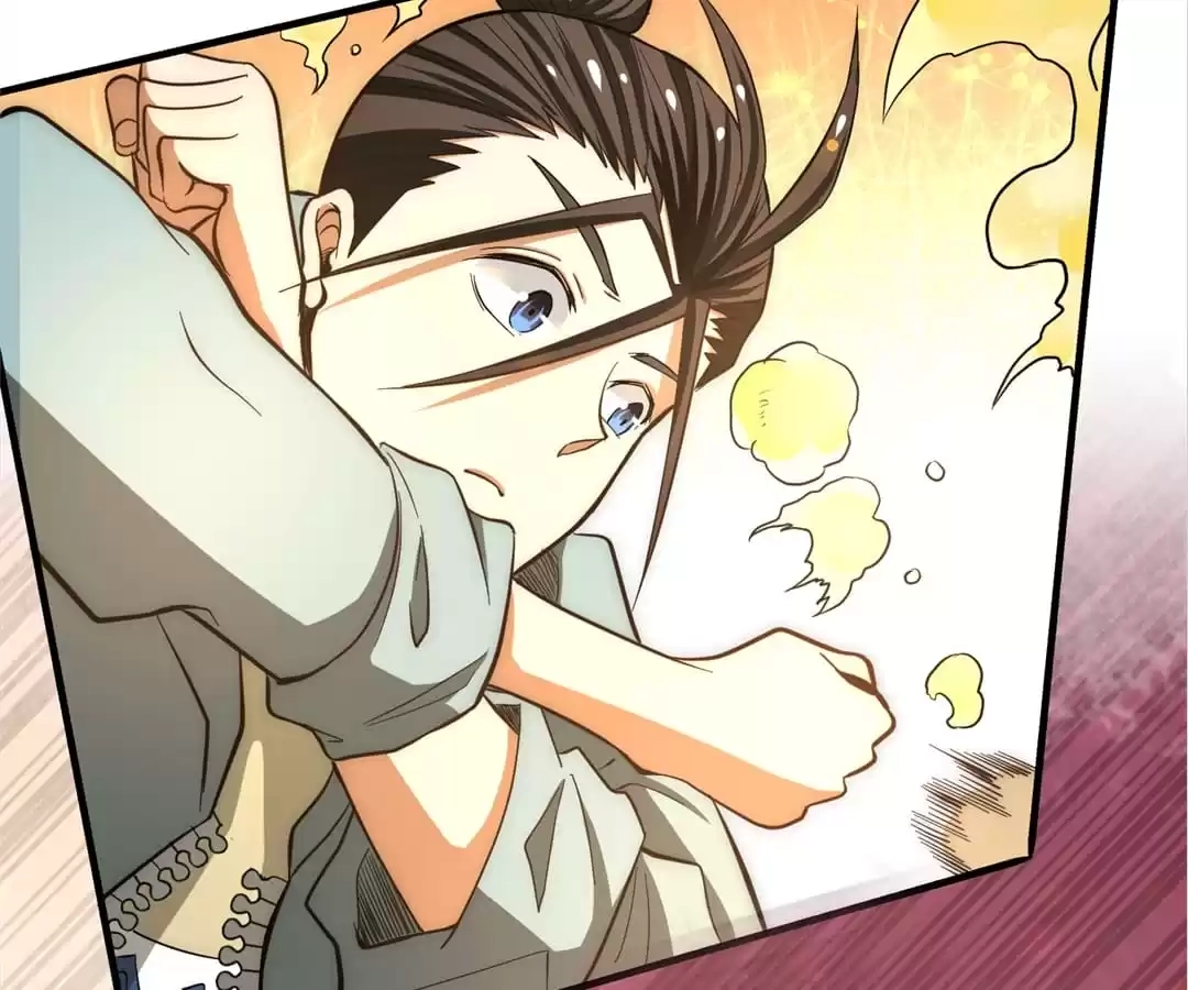 Dushi Dianfeng Gaoshou Chapter 28 page 12 - 