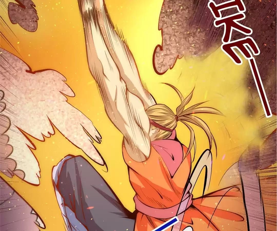 Dushi Dianfeng Gaoshou Chapter 28 page 16 - 