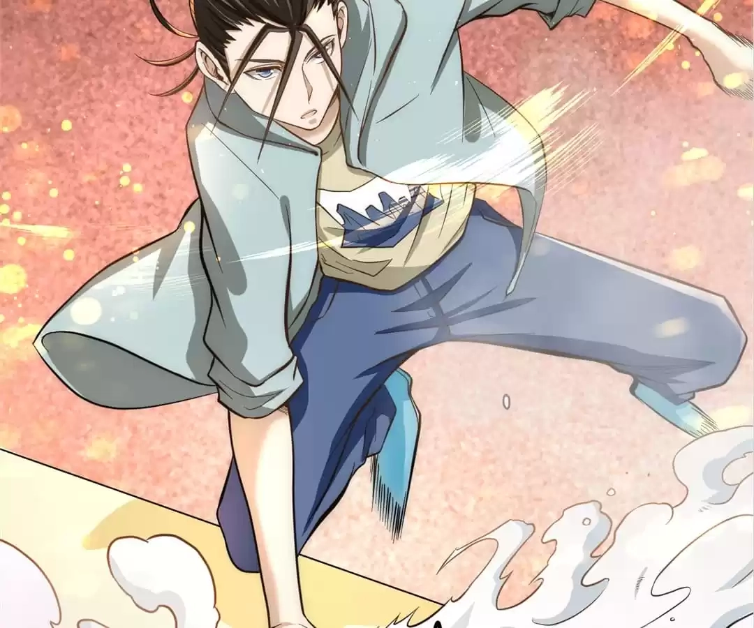 Dushi Dianfeng Gaoshou Chapter 28 page 41 - 