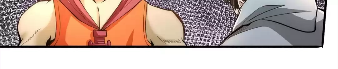 Dushi Dianfeng Gaoshou Chapter 28 page 44 - 