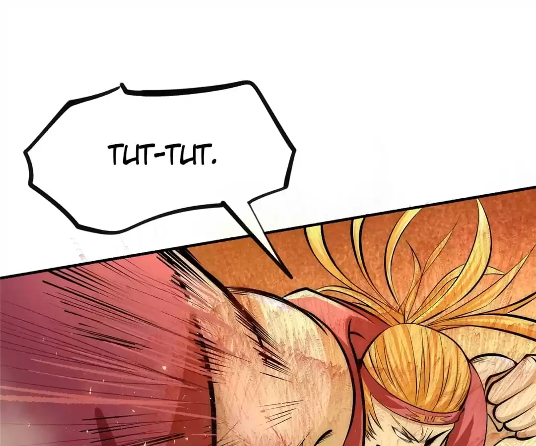 Dushi Dianfeng Gaoshou Chapter 28 page 60 - 