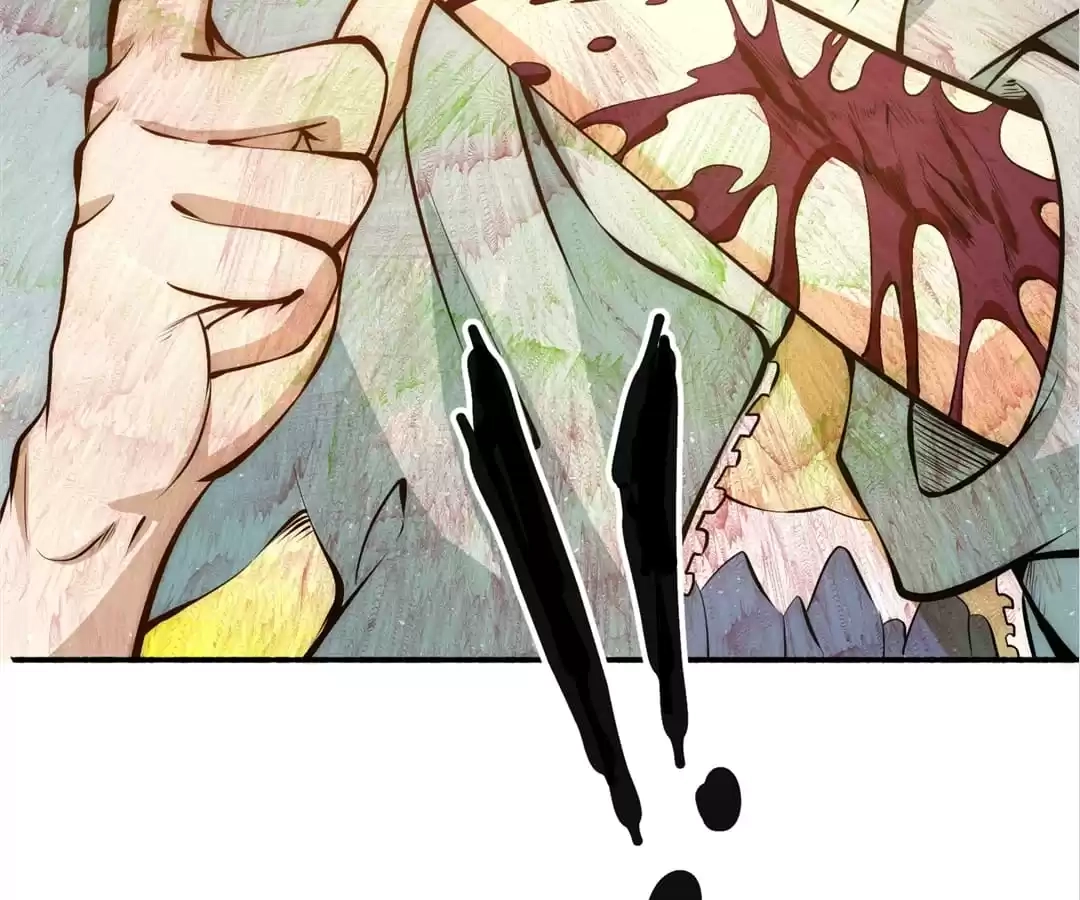 Dushi Dianfeng Gaoshou Chapter 28 page 73 - 