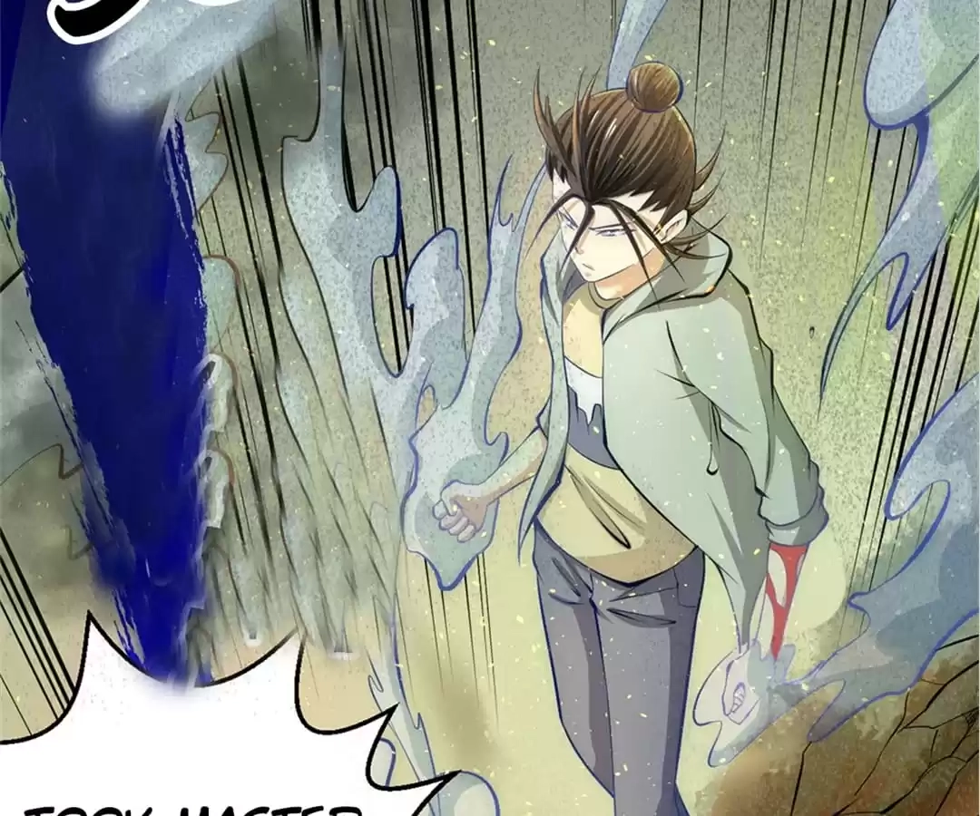 Dushi Dianfeng Gaoshou Chapter 29 page 15 - 