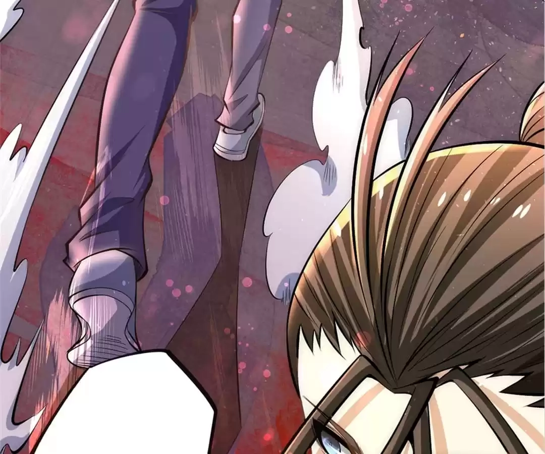 Dushi Dianfeng Gaoshou Chapter 29 page 26 - 