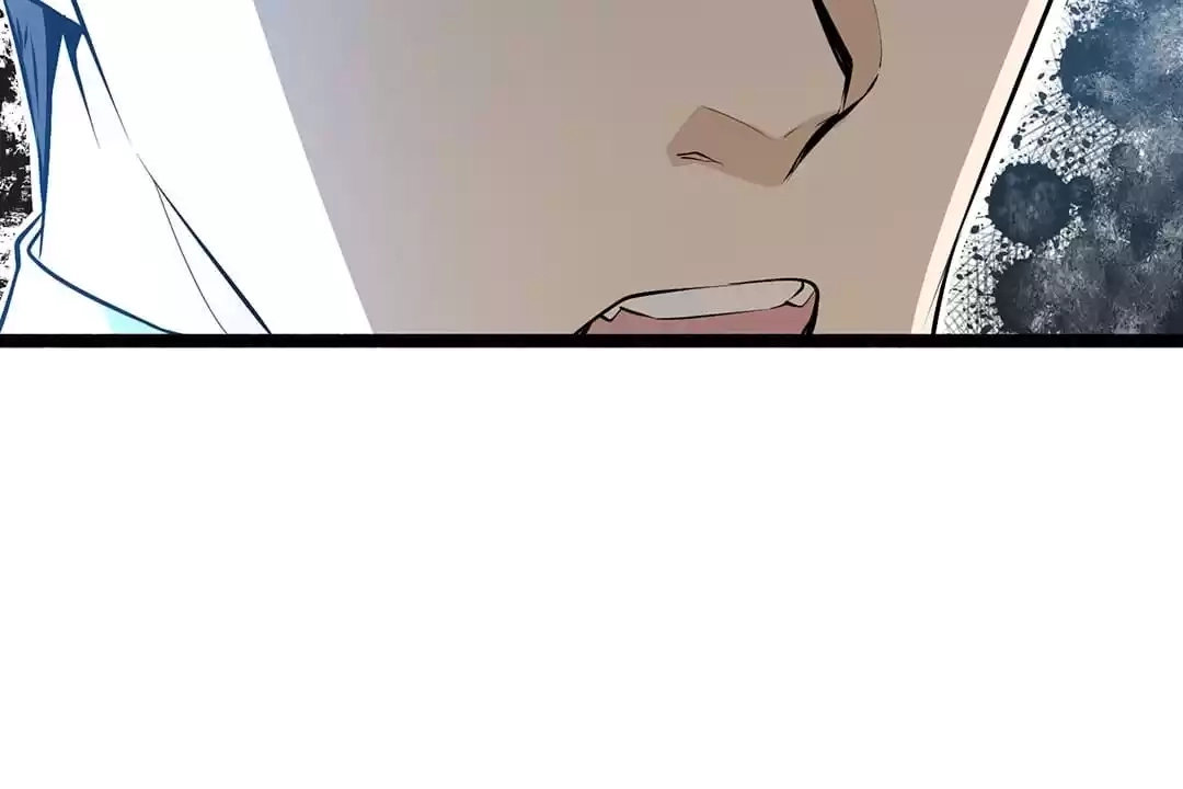 Dushi Dianfeng Gaoshou Chapter 3 page 65 - 