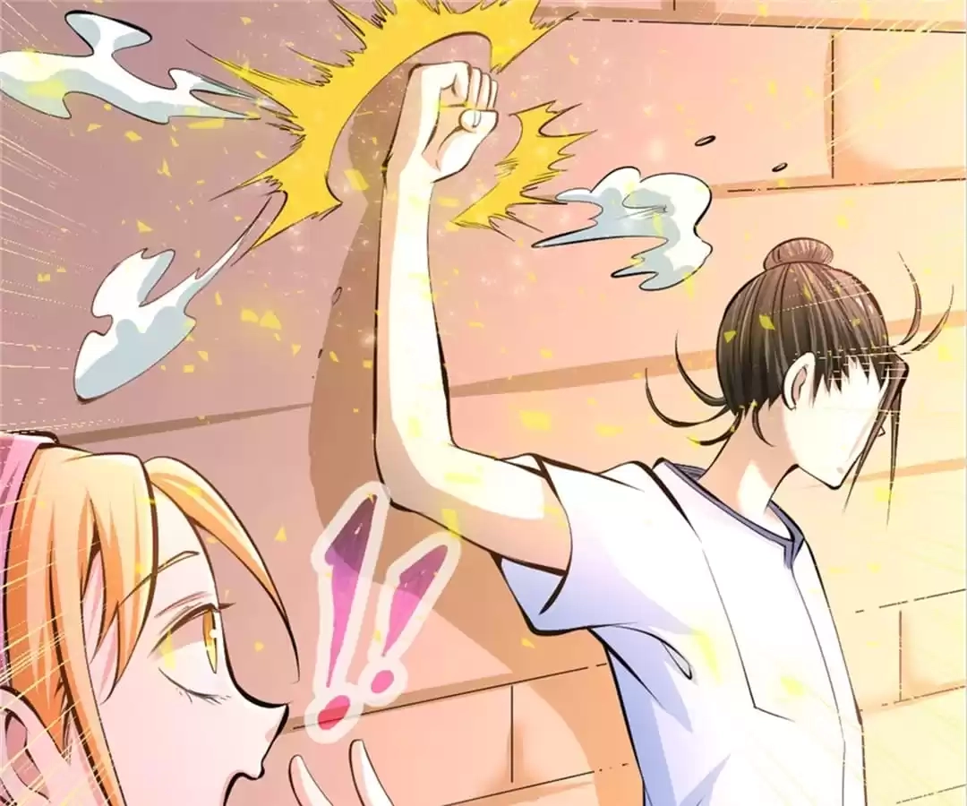 Dushi Dianfeng Gaoshou Chapter 30 page 16 - 