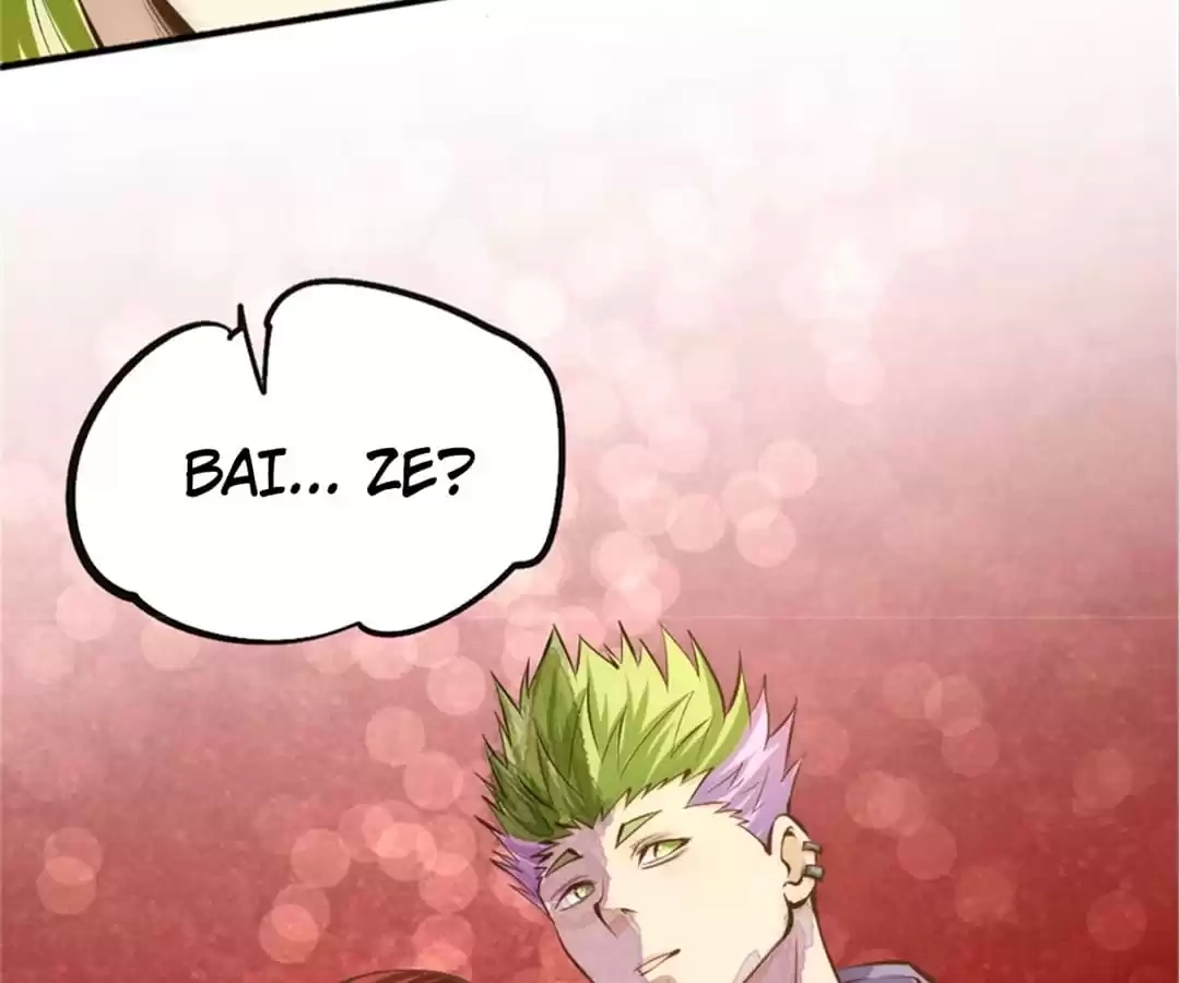 Dushi Dianfeng Gaoshou Chapter 30 page 39 - 