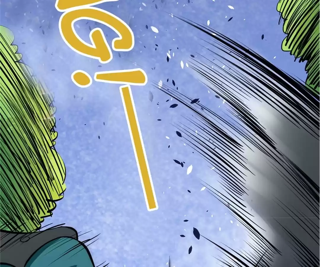 Dushi Dianfeng Gaoshou Chapter 33 page 24 - 