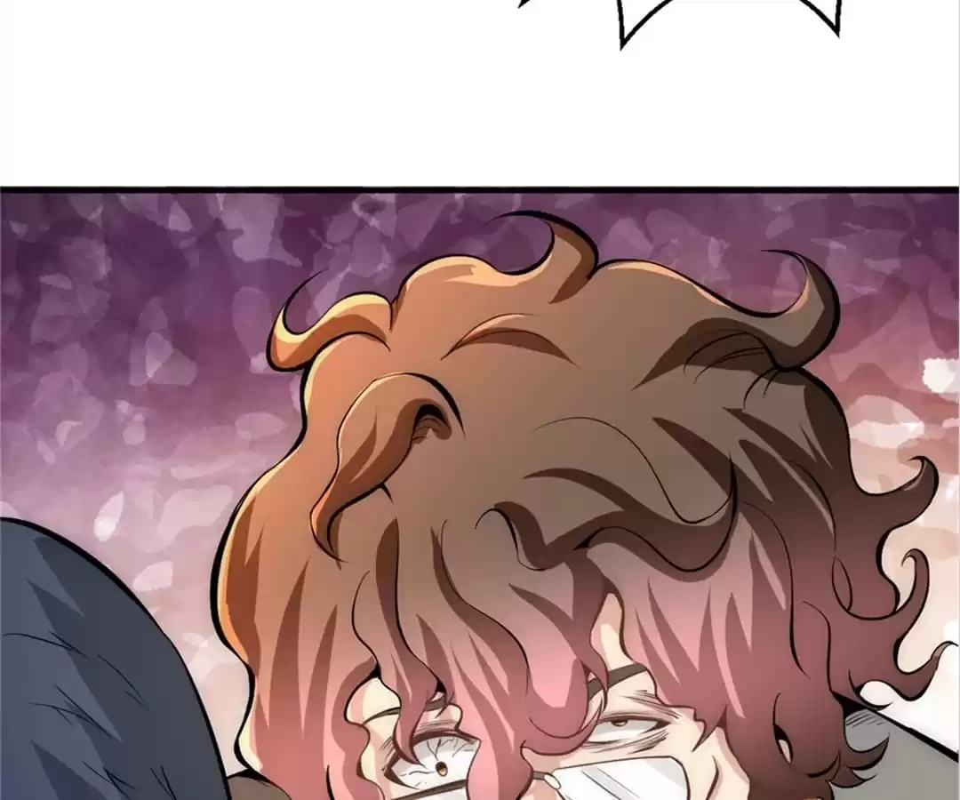 Dushi Dianfeng Gaoshou Chapter 33 page 74 - 