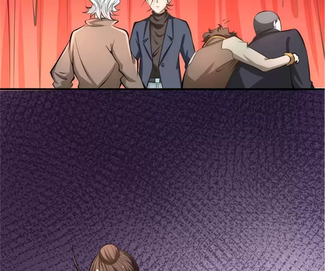 Dushi Dianfeng Gaoshou Chapter 33 page 78 - 