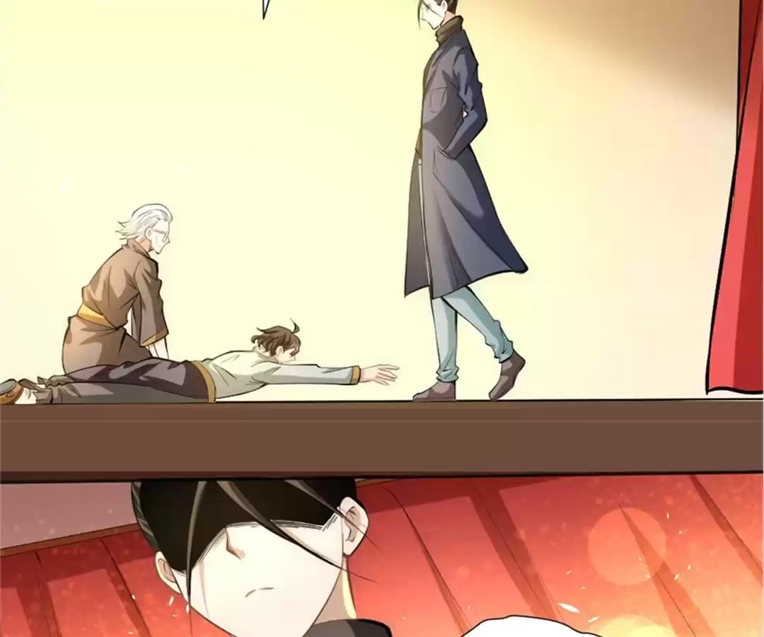 Dushi Dianfeng Gaoshou Chapter 34 page 13 - 