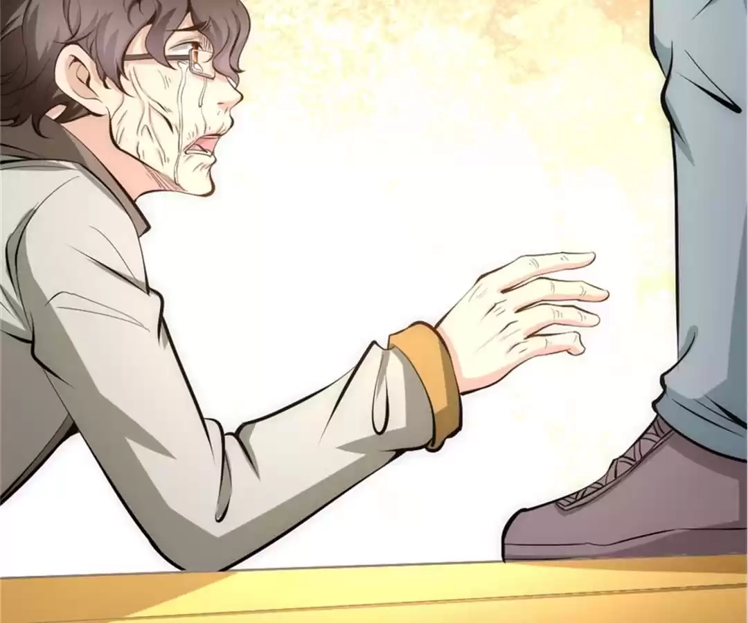 Dushi Dianfeng Gaoshou Chapter 34 page 21 - 