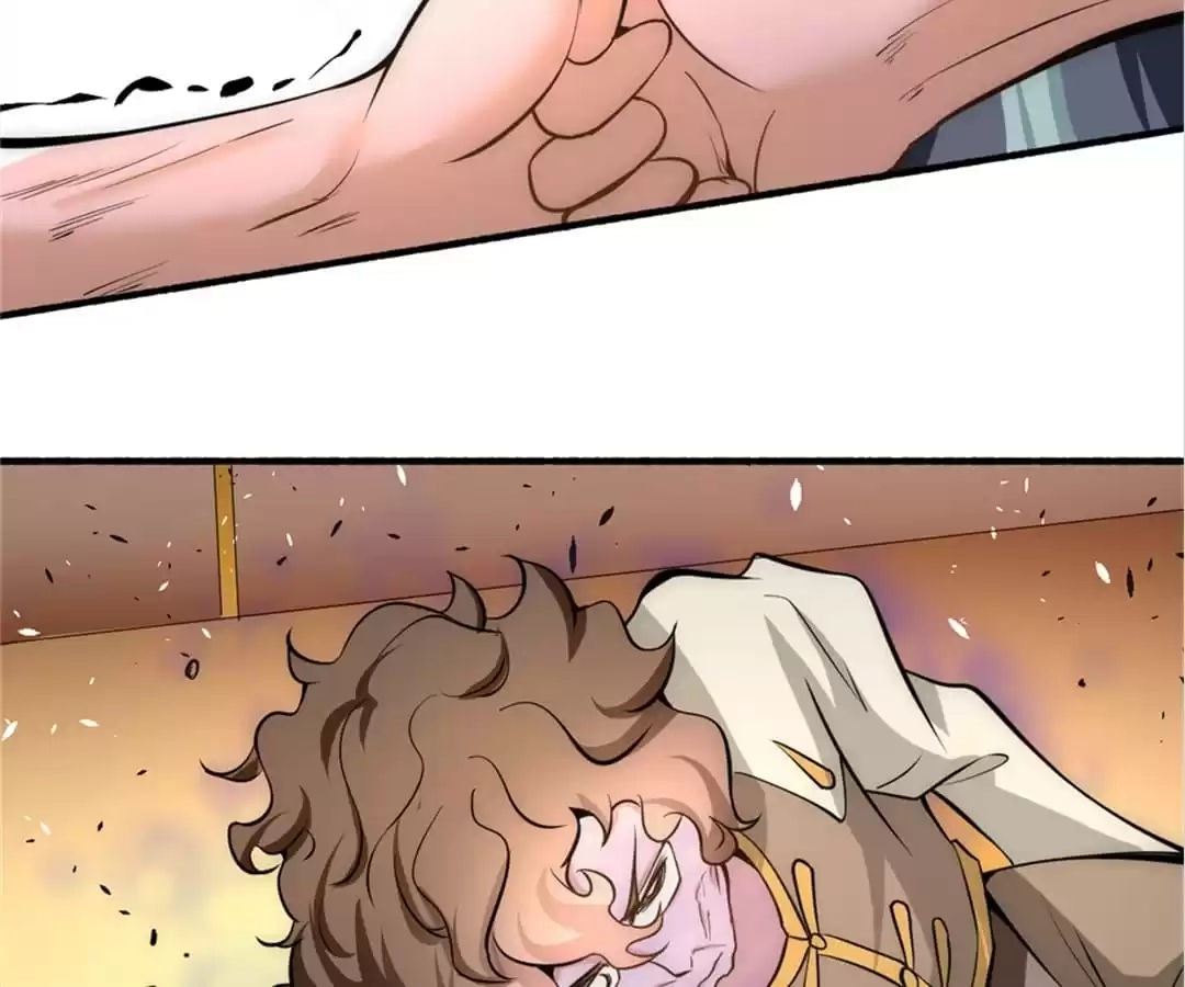 Dushi Dianfeng Gaoshou Chapter 34 page 6 - 