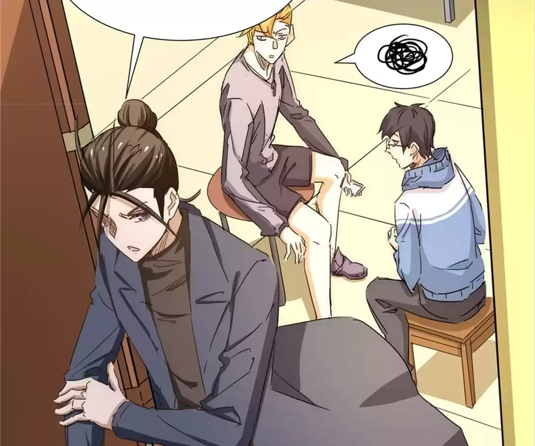 Dushi Dianfeng Gaoshou Chapter 35 page 25 - 