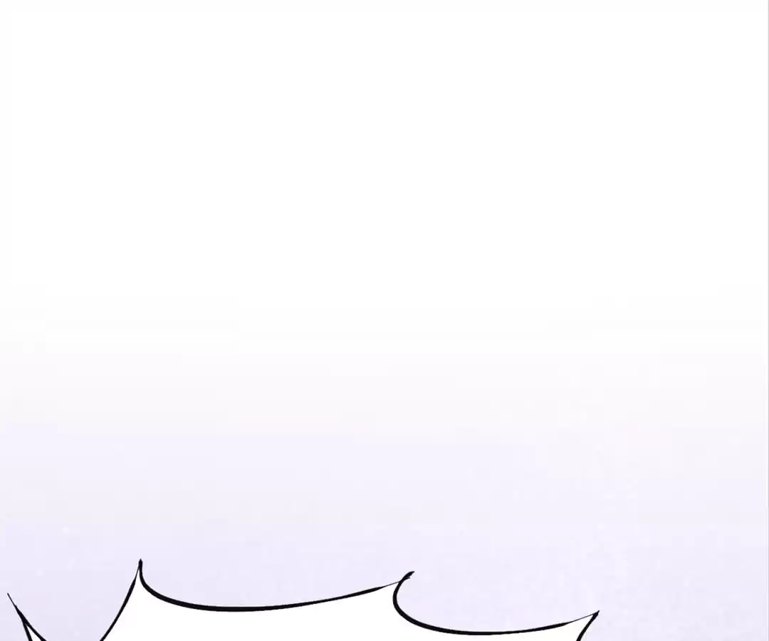 Dushi Dianfeng Gaoshou Chapter 39 page 17 - 