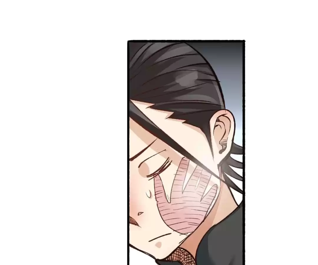 Dushi Dianfeng Gaoshou Chapter 4 page 110 - 