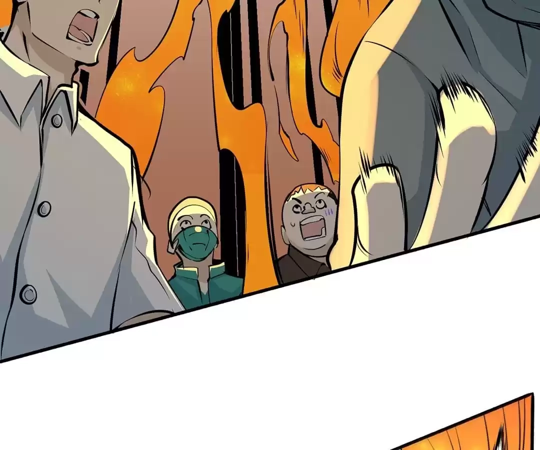 Dushi Dianfeng Gaoshou Chapter 4 page 26 - 