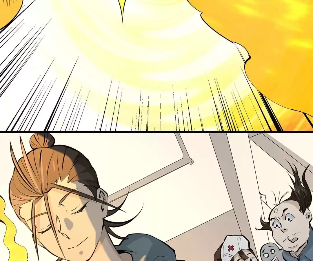 Dushi Dianfeng Gaoshou Chapter 4 page 31 - 