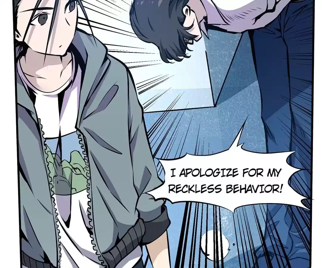 Dushi Dianfeng Gaoshou Chapter 4 page 58 - 