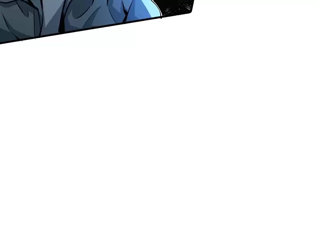 Dushi Dianfeng Gaoshou Chapter 4 page 71 - 