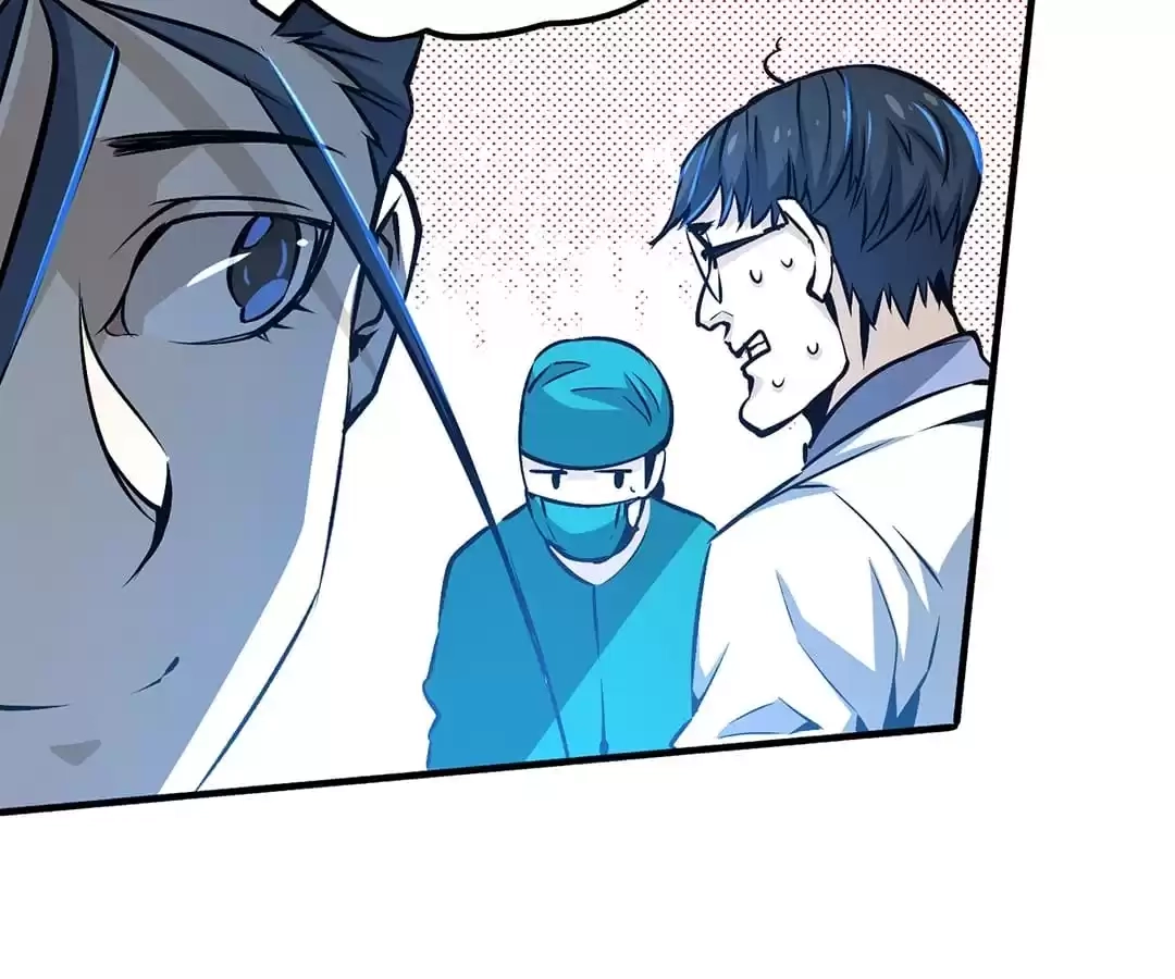 Dushi Dianfeng Gaoshou Chapter 4 page 74 - 