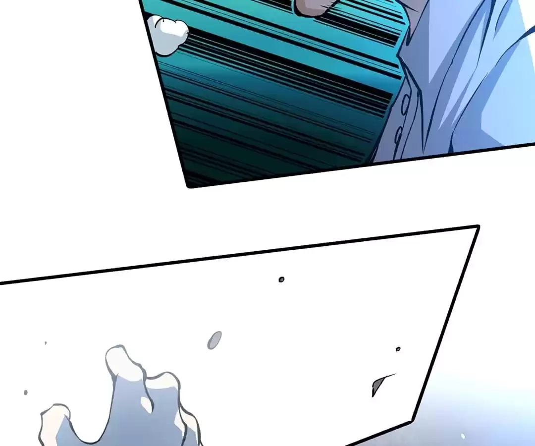 Dushi Dianfeng Gaoshou Chapter 4 page 84 - 