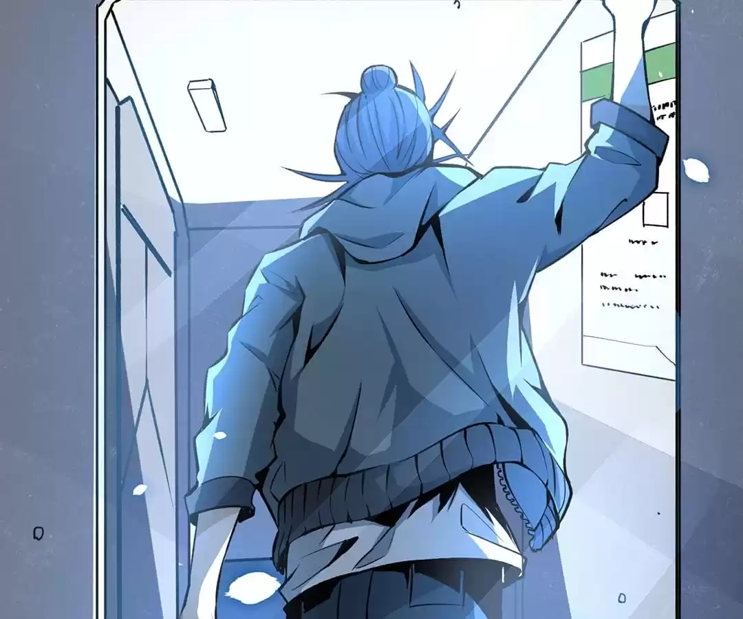 Dushi Dianfeng Gaoshou Chapter 4 page 86 - 