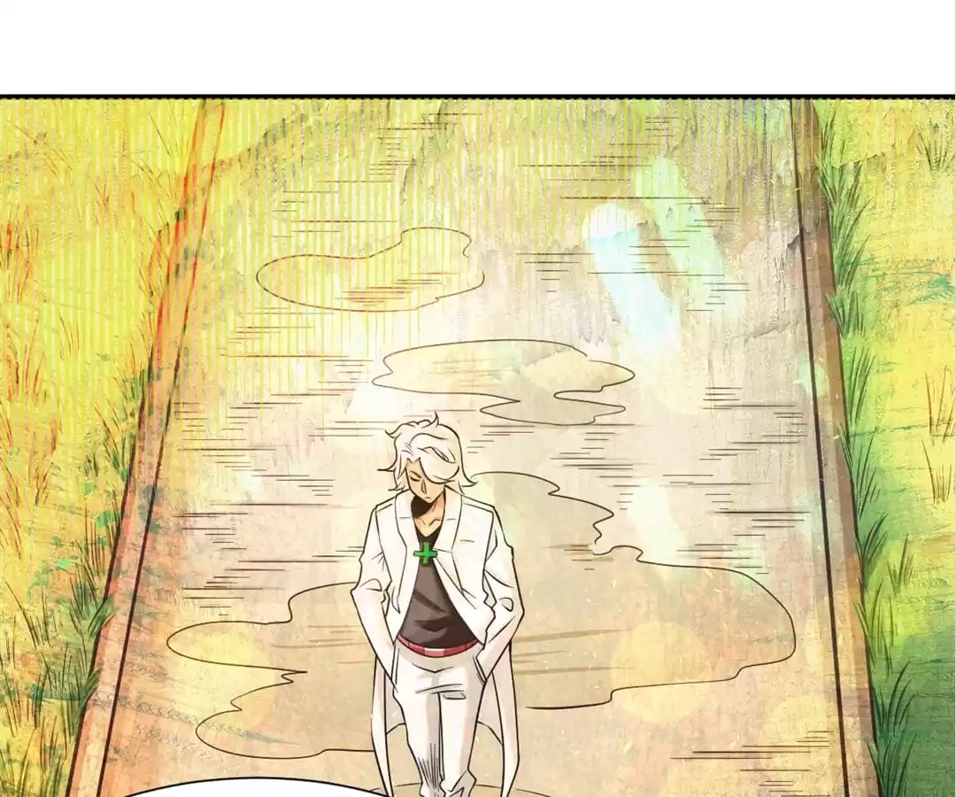 Dushi Dianfeng Gaoshou Chapter 44 page 2 - 